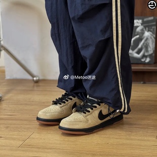 正品定制球鞋 Nike Dunk SB榛子轻语美拉德巴恩风低帮黑棕板鞋