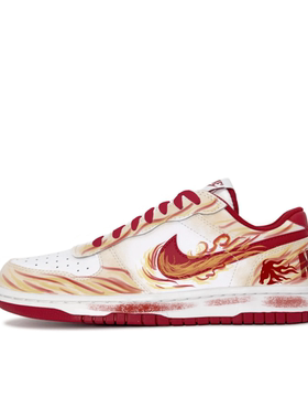 迷途定制球鞋 Nike Big 烽火麟驹  CNY马年限定 包裹性 低帮 板鞋