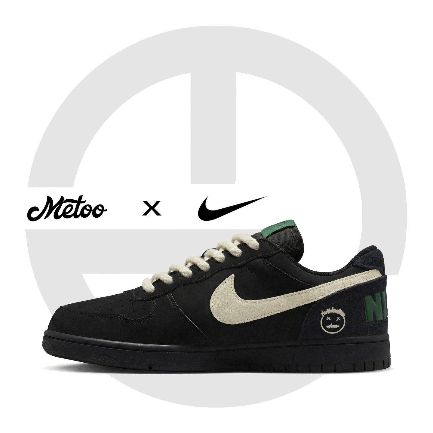 迷途定制球鞋 Nike Big Low 墨夜顽主米白黑绿街头复古低帮板鞋