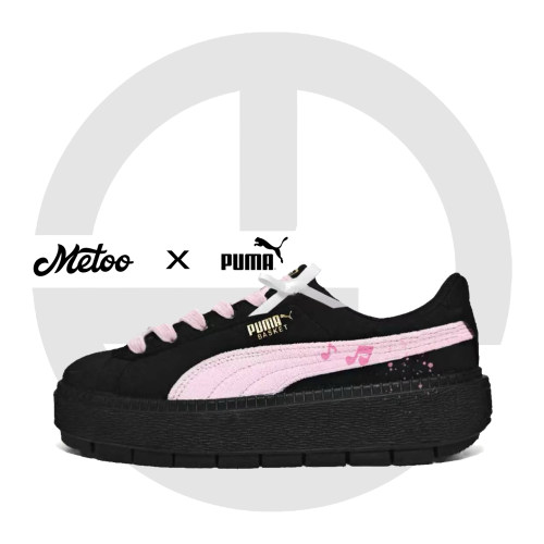 迷途定制球鞋Puma/彪马 Platform Trace 厚底增高少女系低帮板鞋