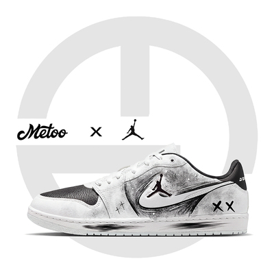迷途定制球鞋 Air Jordan Court Connect 墨染喷涂手绘涂鸦AJ球鞋