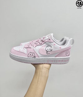 Court Nike Borough Low 正品 可爱吉伊手绘白粉复古板鞋 定制球鞋
