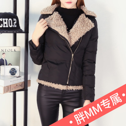 大码羽绒服胖mm冬装棉袄羊羔毛