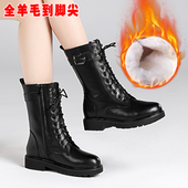 中筒靴羊毛大棉靴子女皮靴大码 马丁靴女平底真皮短靴2020新款 冬鞋