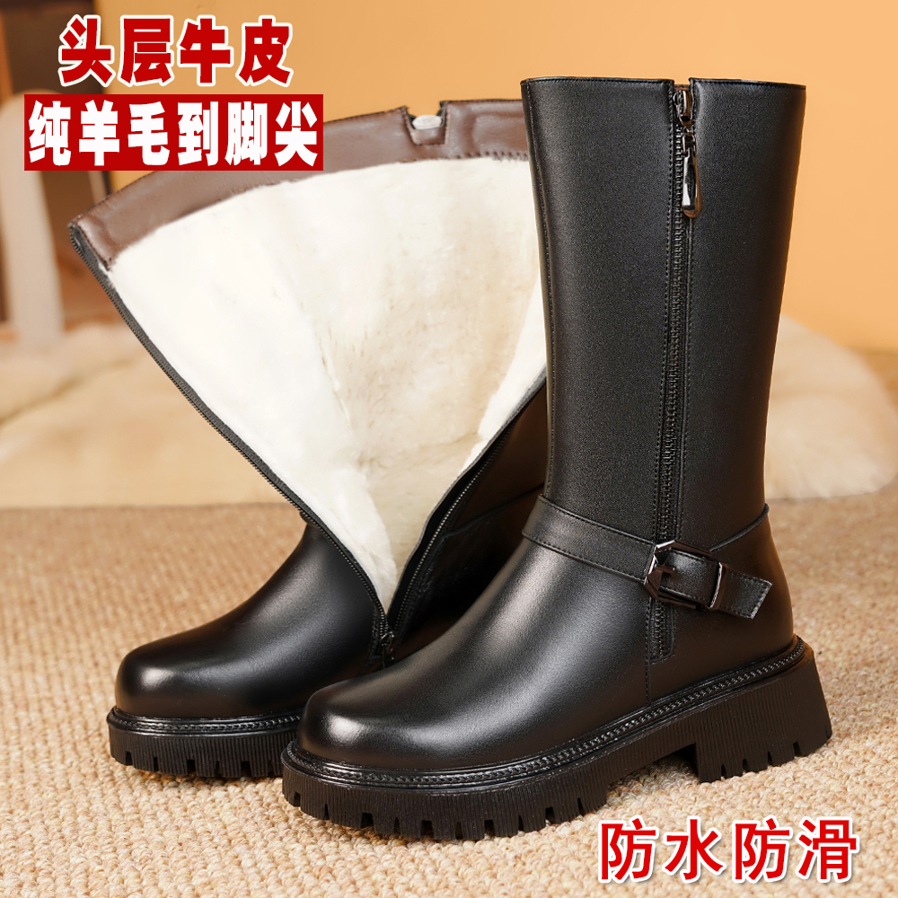 防水防滑中筒靴保暖妈妈雪地棉靴