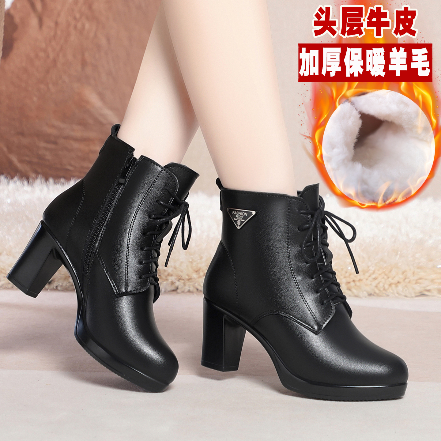 真牛皮高跟马丁靴保暖羊毛皮鞋