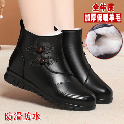 全牛皮妈妈棉鞋加厚保暖羊毛棉靴