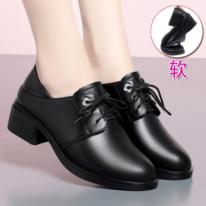 真皮女鞋中年女士系带皮鞋低跟单鞋春秋软底中老年妈妈工作鞋黑色,女鞋,深口单鞋,淘宝优惠券,粉丝福利购,淘宝优惠卷