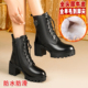 全牛皮女士高跟马丁靴女款 真皮羊毛靴子雪地靴 皮鞋 冬季 加厚大棉鞋