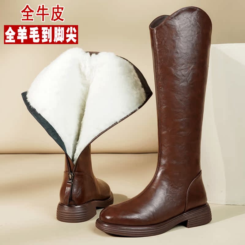 长筒靴雪地靴平底全牛皮纯羊毛