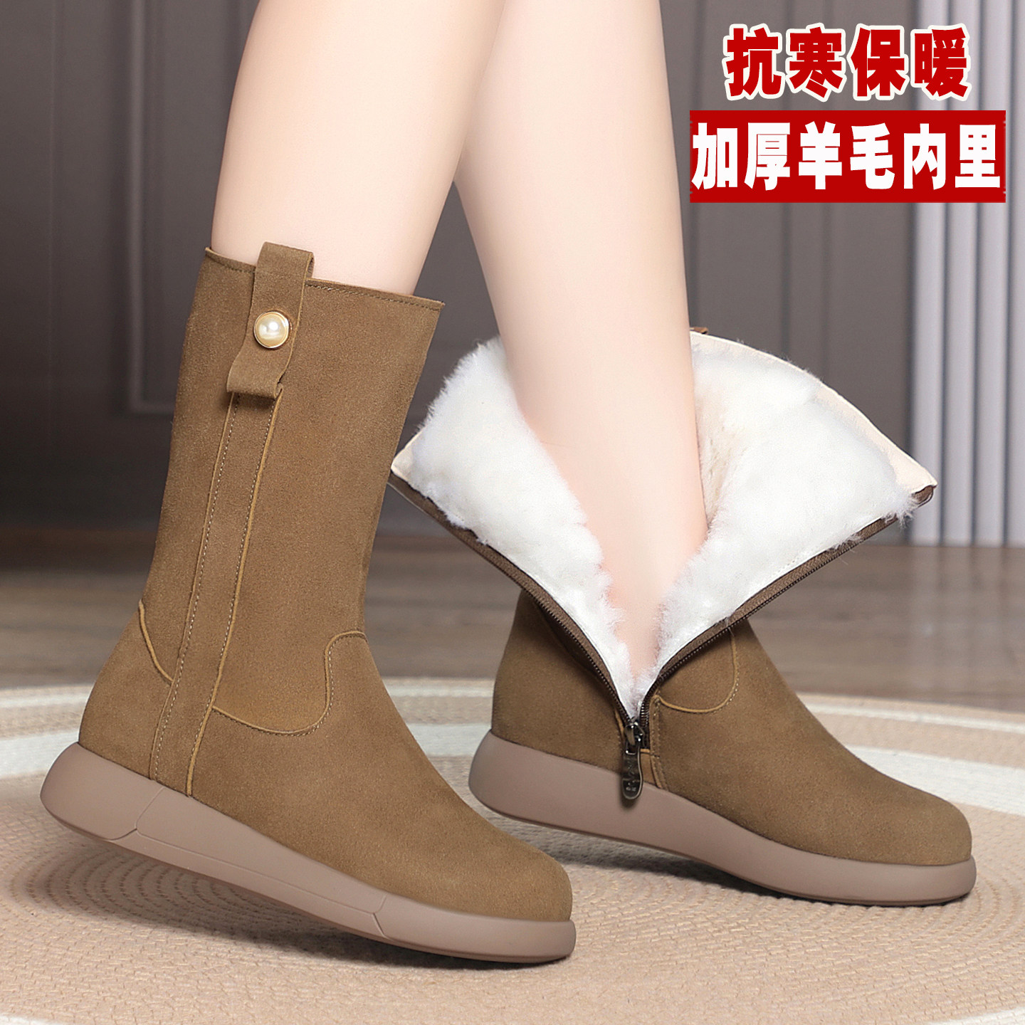 东北雪地靴女款冬季女鞋加厚保暖大棉鞋厚底羊毛靴子女士棉靴防滑,女鞋,时装靴,淘宝优惠券,粉丝福利购,淘宝优惠卷