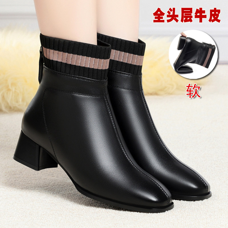 真皮短靴女士中年中跟软底羊毛女靴粗跟妈妈棉鞋方头加绒加厚皮鞋,女鞋,时装靴,淘宝优惠券,粉丝福利购,淘宝优惠卷