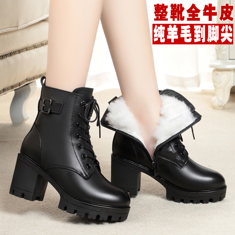 全牛皮棉鞋女鞋冬季真加厚底羊毛