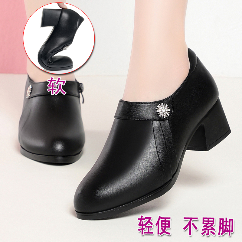软牛皮高跟鞋单鞋久站不累脚皮鞋