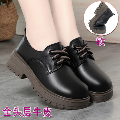 全牛皮单鞋增高厚底春秋大头皮鞋