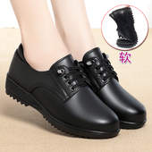 系带皮鞋 女春秋女鞋 真皮软底老人鞋 中老年妈妈鞋 子平底鞋 单鞋 大码