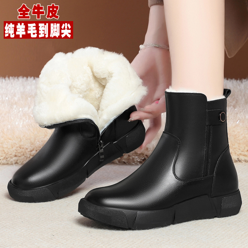 全牛皮雪地靴羊皮毛一体短靴棉鞋