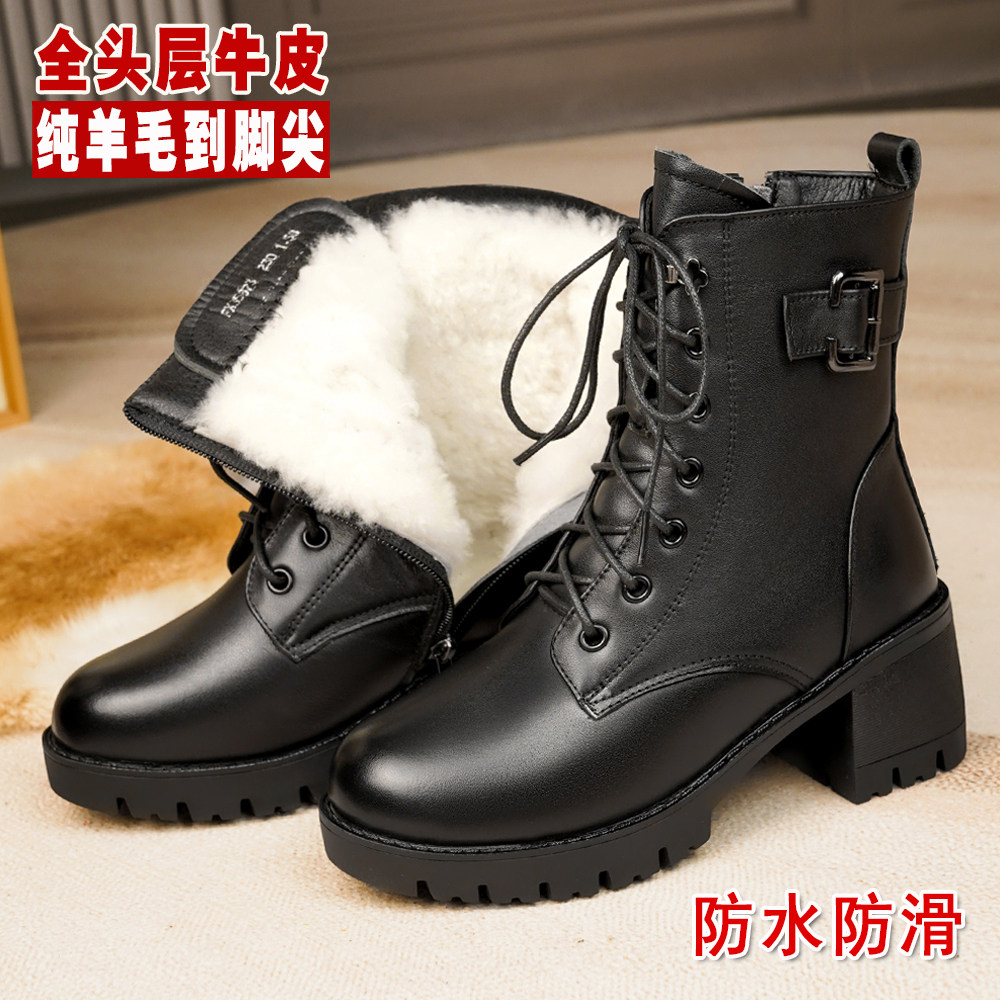 全牛皮高跟马丁靴加厚羊毛短靴子