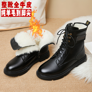 平底马丁靴女鞋 皮毛一体雪地靴真皮羊毛短靴 冬加绒加厚保暖大棉鞋