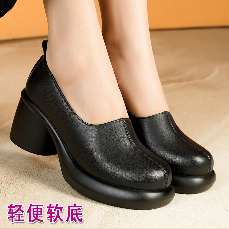 中年女士高跟鞋妈妈真皮厚底皮鞋女款粗跟单鞋鞋子女春秋走秀女鞋,女鞋,浅口单鞋,淘宝优惠券,粉丝福利购,淘宝优惠卷