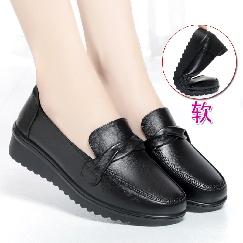妈妈鞋中老年软底软皮女单鞋真皮