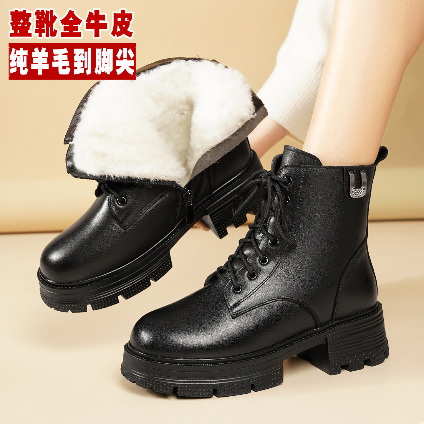 全头层牛皮加厚马丁靴防滑雪地靴