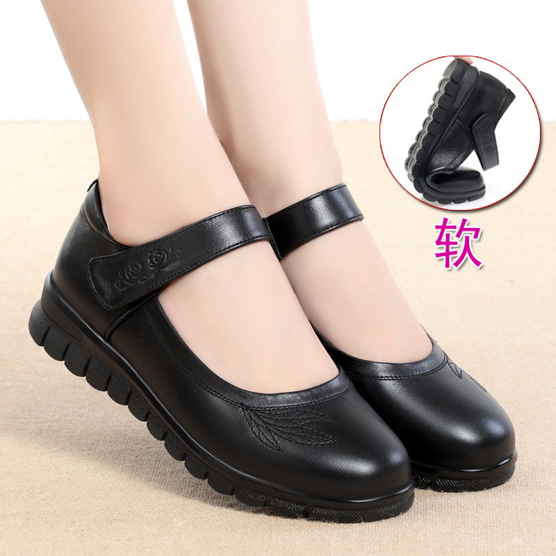 妈妈真皮软底工作鞋单鞋中老年女士跳舞鞋老人皮鞋舒适魔术贴女鞋