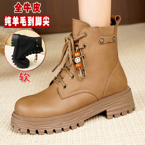全牛皮增高厚底马丁靴加厚大棉靴