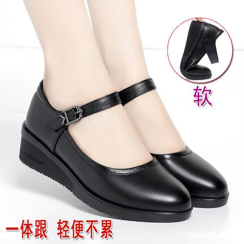 妈妈鞋中年女士坡跟女单鞋跳舞鞋