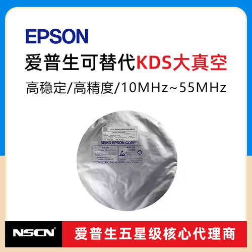 KDS大真空1XZA032768AD19