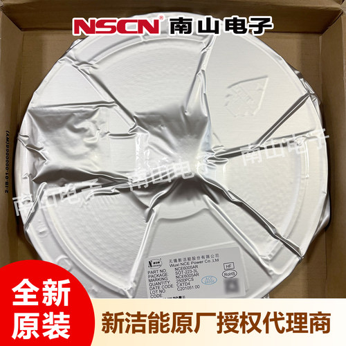 NCE6005AR新洁能MOS管N沟道
