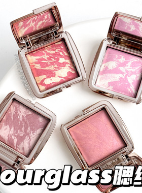 Hourglass 五花肉腮红eg sf Ethereal Glow腮紫 膨胀色高光一体盘