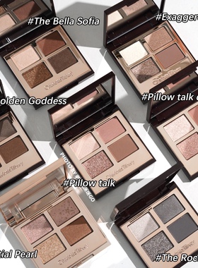 CT四色眼影盘pillowtalk枕边话 EE PT sophisticate Exaggereyes