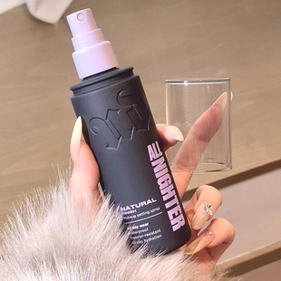 URBAN DECAY UD/衰败城市26新版定妆喷雾24小时控油不脱妆118ml