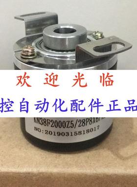 3808-003-10243-5-24   3820005/28865 编码器