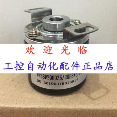3808-003-10243-5-24   3820005/28865 编码器