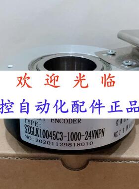 100453-1000-526  100453-1000-24 编码器