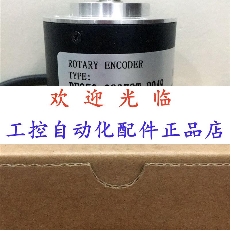 50-0872-2048  5812-4-1024  编码器