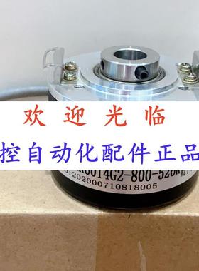 514-559-01024-3  531024/023 60-0009编码器