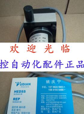 60-0003-002524-00202-  -0500-15-115编码器