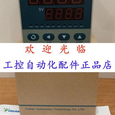 -51622 -516----3---220-  -5161宇电