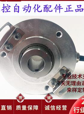 全新宜科编码器EC50W10-P6PR-1024