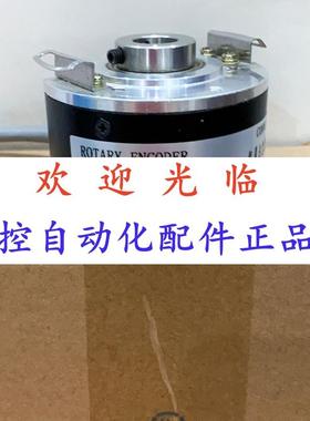 -303410-301024-8-10 2.1-2048-14-12.0 编码器
