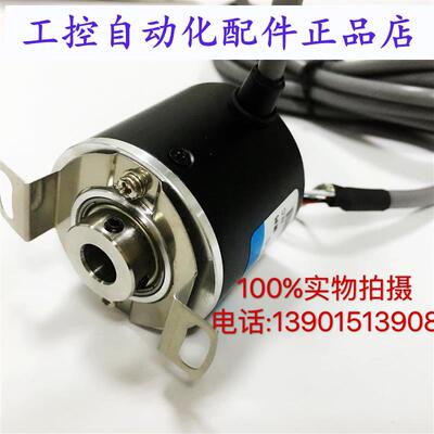 AZKT18B512BG12C(SL)光电旋转编码器 Z65AC011