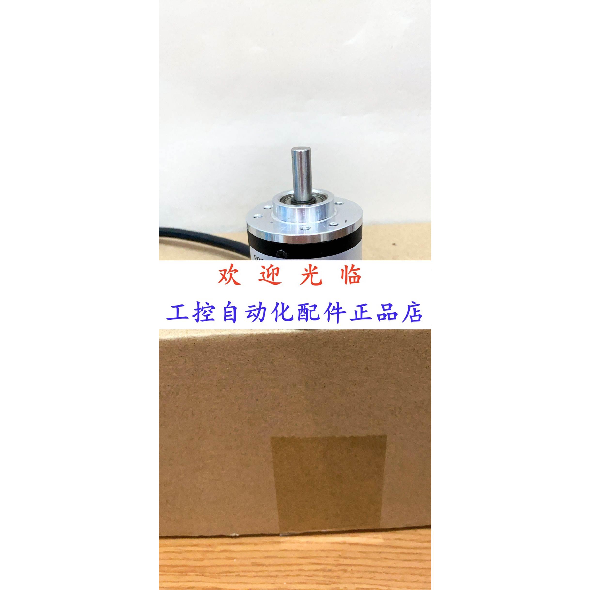 IRS350-360-004 3806Z-E-1000-4-F-H-Z 24V DC PNP编码器