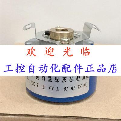 488250059  182048/886 --13-250-05-1.5