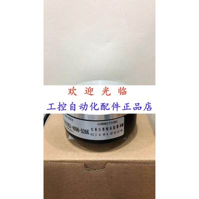 SZGLK8019G2-1500-526K   8024 SZKT-D80H30-100BM 编码器