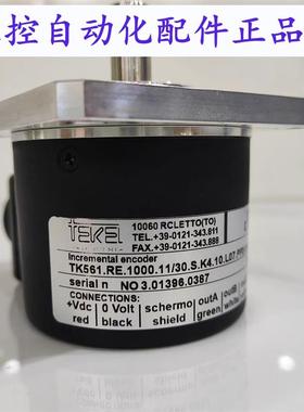 编码器TK561.RE.1000.11/30.S.K4.10.L07.PP2-1130.X44