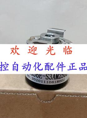 38-8-600  38081-256-5  36-32500 编码器