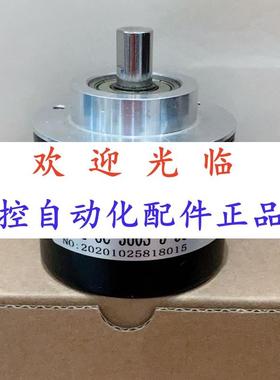 -10-10-301200-11-1  58-8-360-5-302 编码器